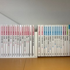 医学書院 全冊 看護 教科書 系統看護学講座 医学書院 看護 教科書 11冊セット