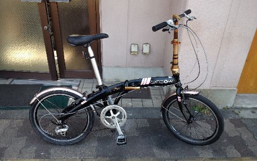 DAHON[ダホン]MU C9 20吋折り畳み自転車 アルミ/9speed/ブラック