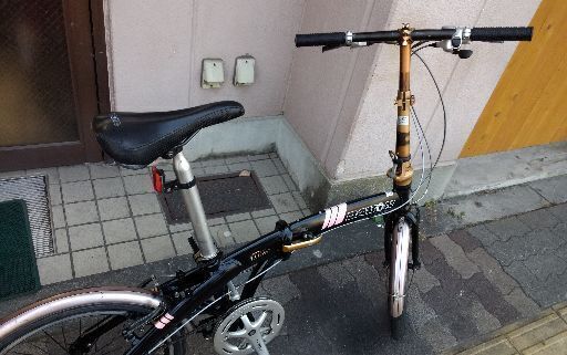 DAHON[ダホン]MU C9 20吋折り畳み自転車 アルミ/9speed/ブラック
