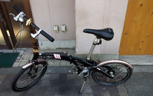DAHON[ダホン]MU C9 20吋折り畳み自転車 アルミ/9speed/ブラック 