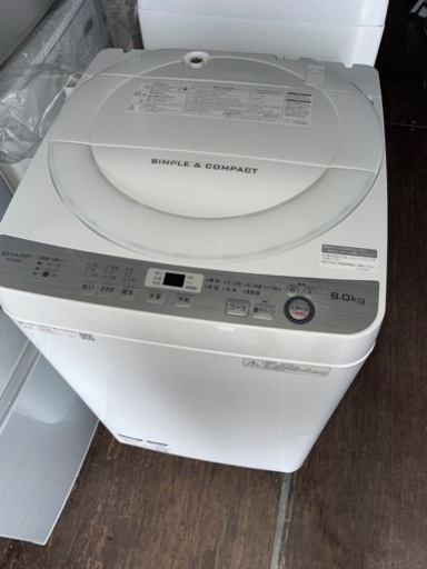 No.1350 SHARP 6kg 洗濯機　2018年製　近隣配送無料