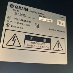 YAMAHA　電子ピアノ CLP-645R クラビノーバ　2020年製　動作確認済　専用ヘッドフォン付き！　美品　直接引き取り大歓迎‼