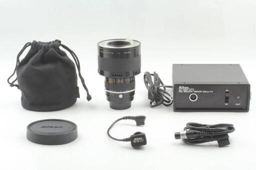 【美品】Nikon Medical Nikkor 120mm F/4 レンズ