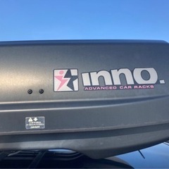 カーメイト　ルーフボックス440