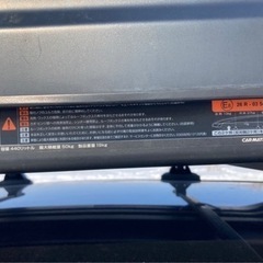 カーメイト　ルーフボックス440