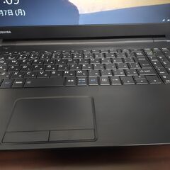 東芝 高速SSD搭載 高性能5世代Corei3搭載 Wifi対応 薄型スリムモデル HDMI