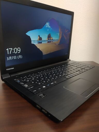 東芝　高速SSD搭載　 高性能5世代Corei3搭載　Wifi対応 薄型スリムモデル　HDMI　USB3.0　大画面15インチ