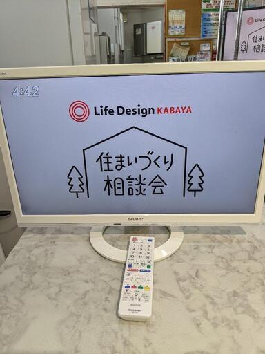 テレビ シャープ 2016年 LC22K-30自社配送時代引き可※現金、クレジット、スマホ決済対応※【3ヶ月保証★送料に設置込】