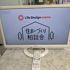 東芝 32型テレビ 32S22 2019年製 モノ市場半田店 158