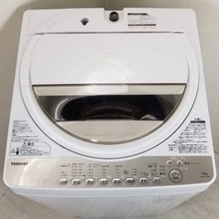 東芝 6kg電気洗濯機