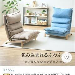 売ります！】元値27000円！一人掛けリクライニングソファ