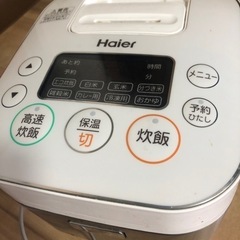 【ネット決済・配送可】ハイアール マイコンジャー炊飯器（3合炊き...
