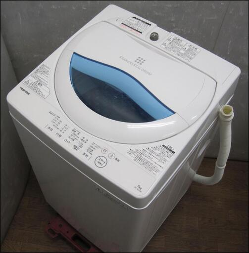 新生活！ 17600円 東芝 全自動 洗濯機 5.0kg 上開き 2017年製