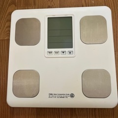 体脂肪測れる体重計