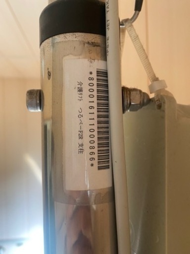 【中古】介護リフト　つるべー