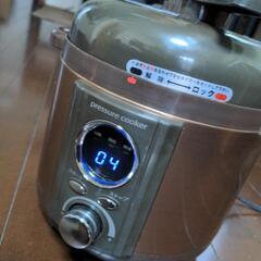 受付終了。pressure cooker 電気圧力鍋 クッカー