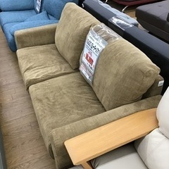 KK-90【新入荷 アウトレット】ジュピター ダイニング5点セット ナチュラル