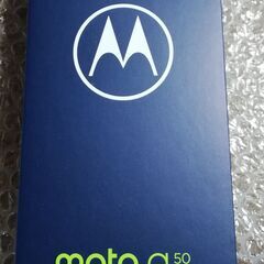 moto g50 5g simフリー版　新品未開封