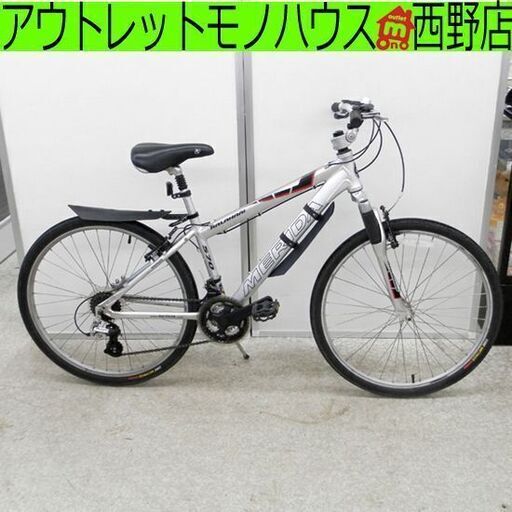 自転車 メリダ カラハリ 570 26インチ マウンテンバイク MERIDA KALAHARI 570 MTB 札幌 西野