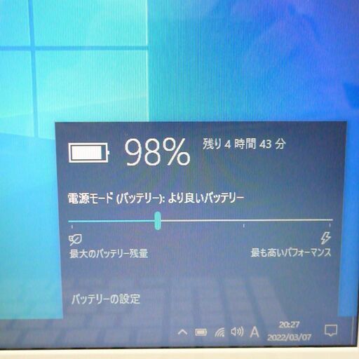 大容量HDD-1TB 金色 ノートパソコン 15型 東芝 T45/NGY 中古美品 第