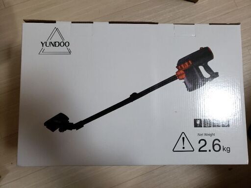 サイクロンクリーナー掃除機