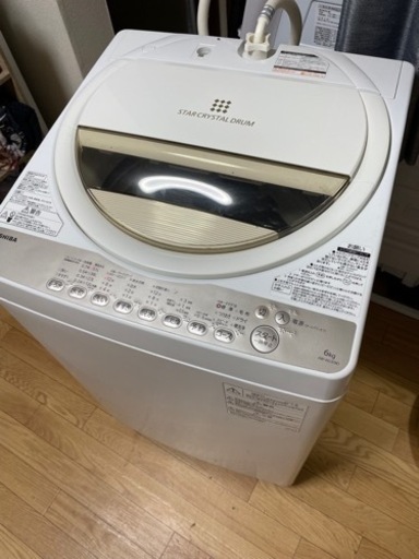 No.1352 TOSHIBA 6kg洗濯機　2015年製　分解清掃済　近隣配送無料