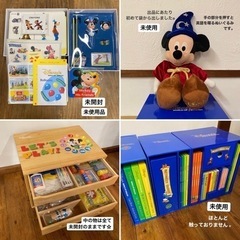 【8割美品】ディズニー英語システム フルセット 2018年購入 知育玩具 英語教材 DVD CD DWE 
