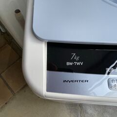 当日配送も可能です□都内近郊無料で配送、設置いたします□日立 洗濯