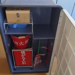 保安ボックス(収納物つき)　近隣配送