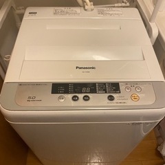 パナソニック製洗濯機　5.0kg