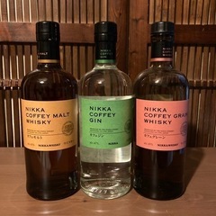 【お酒】ニッカ　カフェシリーズ
