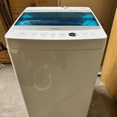 ハイアール 洗濯機 5.5kg