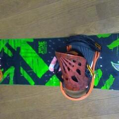 スノーボード、バインディング2点セット