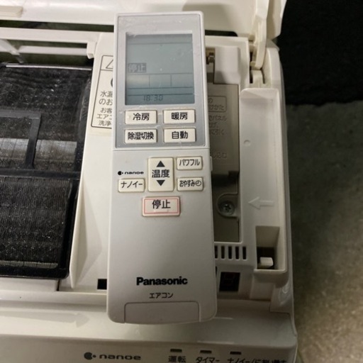 パナソニック　ルームエアコン　2024年製 2024 パナソニックルームエアコン工事代込み② パナソニックルーム