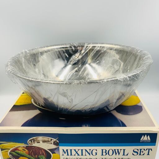 ミキシングボールセット 大中小３個セット ボウル 重ね収納 キッチン用品 Infohachi 大分の調理器具 調理用ボール の中古あげます 譲ります ジモティーで不用品の処分