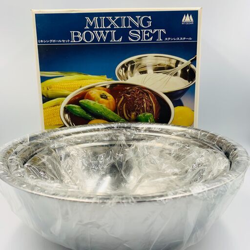 ミキシングボールセット 大中小３個セット ボウル 重ね収納 キッチン用品 Infohachi 大分の調理器具 調理用ボール の中古あげます 譲ります ジモティーで不用品の処分