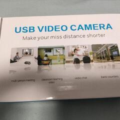 USBビデオカメラ
