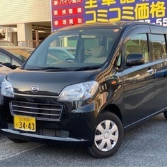 福岡県 北九州市の中古車 ジモティー