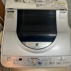 洗濯機6.0kg  