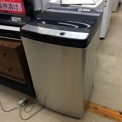 リサイクルショップどりーむ荒田店　973　洗濯機　ハイアール　新生活応援　良品　