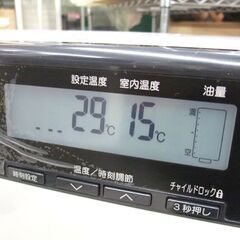 ダイニチ 石油ファンヒーター ブルーヒーター 2019年製 FW-72DX4 9.0Lタンク クールホワイト キャスター付き台車 ☆ 札幌市 北区 屯田 