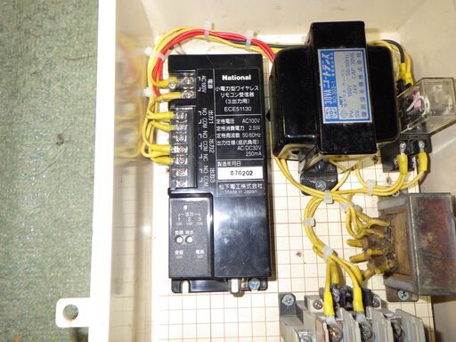 ハウス潅水モーターワイヤレスリモコンスイッチ