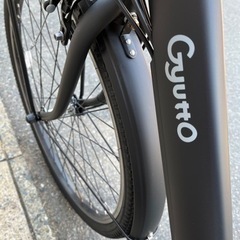 2020年式 極美品 電動自転車 3人乗り ギュット パナソニック