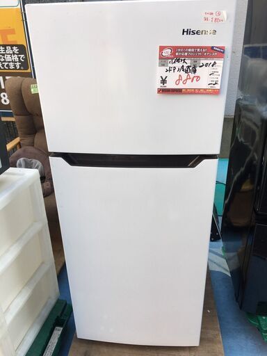 ☆中古 激安！！￥8,800！！Hisense　120㍑2ドア冷蔵庫　家電　2018年製　HR-B12C型　幅48cmｘ奥行51cmｘ高さ118cm　【BC82】