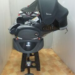 綺麗/フラディアAir/回転/日除け/ベルト固定/洗濯済み