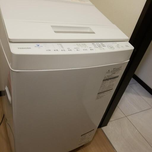 東芝 ZABOON AW-7D8(W) 全自動洗濯機洗濯機　2020年製　7kg