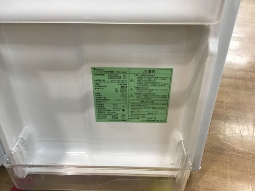 【トレファク神戸新長田】YAMADAの2ドア冷蔵庫です!!【取りに来れる方限定】