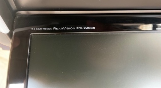アルパインPCH-RM4500 | pahmc.edu.bd