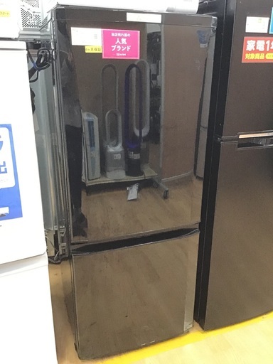 【トレファク神戸新長田】MITSUBISHIの2ドア冷蔵庫です!!【取りに来れる方限定】