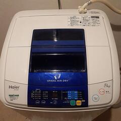 洗濯機3000円で譲ります！